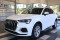 2022 Audi Q3 - Image 1