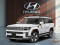 2027 Hyundai Santa Fe Hybrid - Image 1