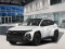 2026 Hyundai Tucson - Image 1