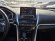 2023 Mitsubishi Eclipse Cross - Thumbnail 17