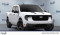 2026 Ford Maverick - Image 4