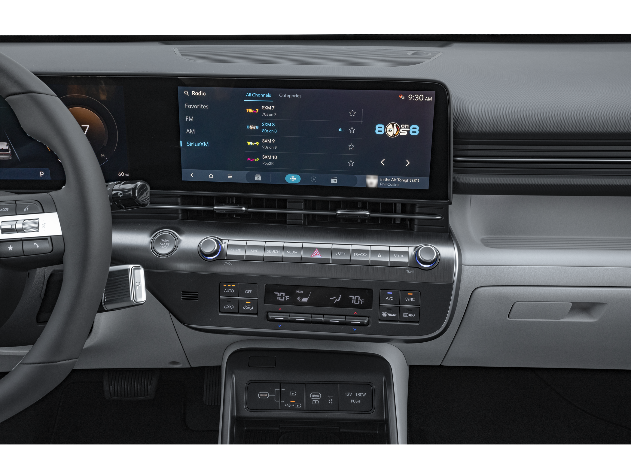 2027 Hyundai Kona - Image 7