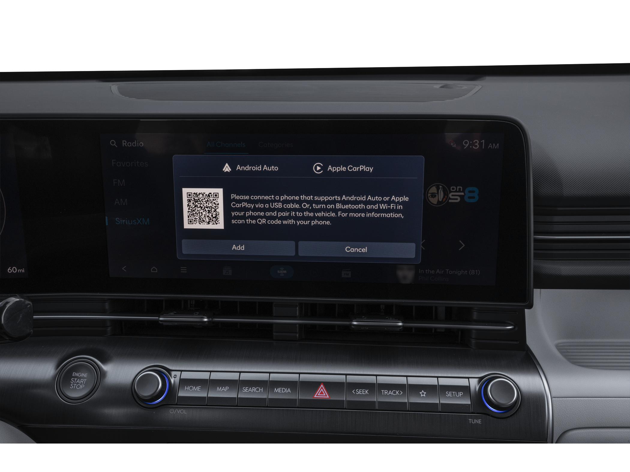 2027 Hyundai Kona - Image 11