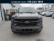 2025 Ford F-150 - Thumbnail 2
