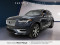 2024 Volvo XC90 - Image 1
