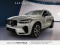 2024 Volvo XC60 - Image 1