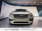 2025 Volvo XC90 Plug-In Hybrid - Image 2