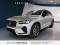 2025 Volvo XC60 - Image 1