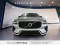 2025 Volvo XC60 - Image 2