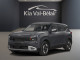 2027 Kia Seltos - Thumbnail 1