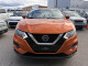 2022 Nissan Qashqai - Thumbnail 2