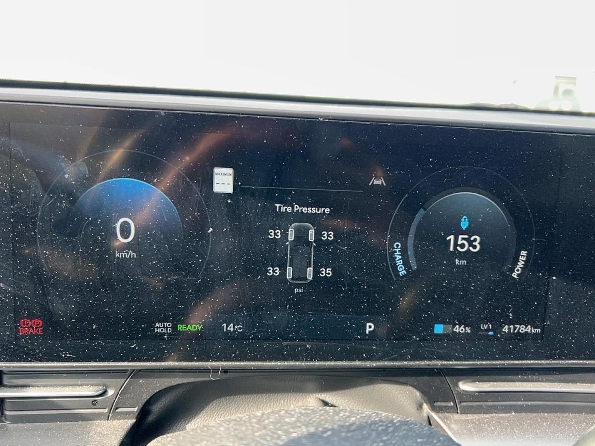 2025 Hyundai Kona Electric - Image 11