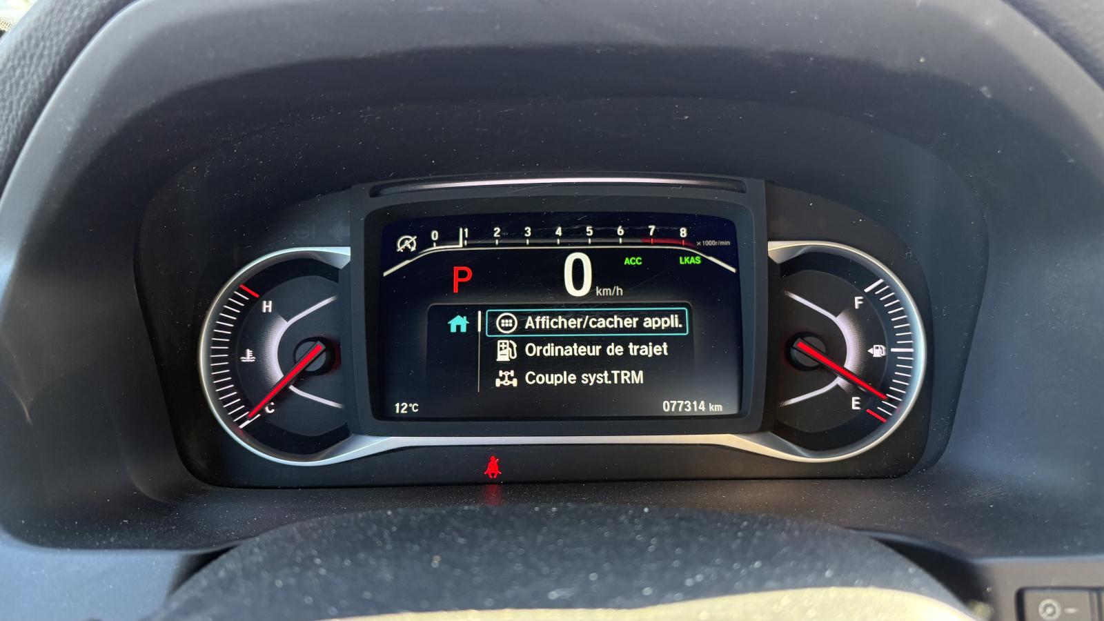 2024 Honda Passport - Image 21