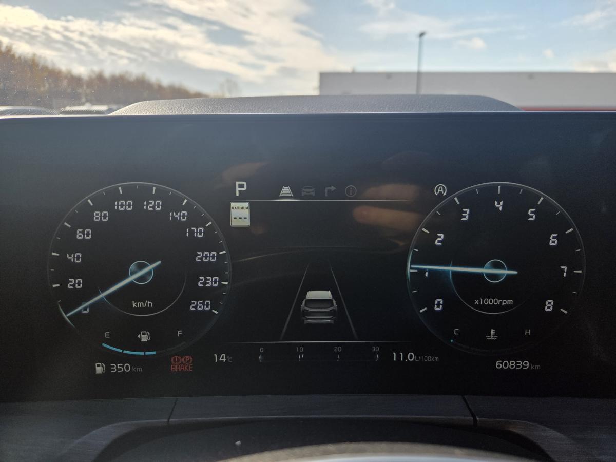 2025 Kia Telluride - Image 22